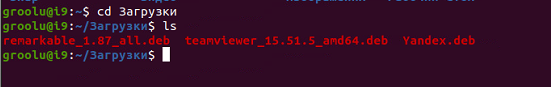 cd_Downlads.png