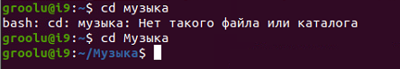 cd_right_dir.png
