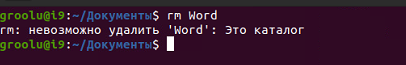 rm_Word.png