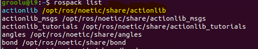 rospack_list.png