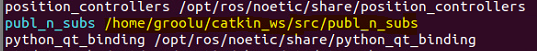 rospack_list_publ_n_subs.png