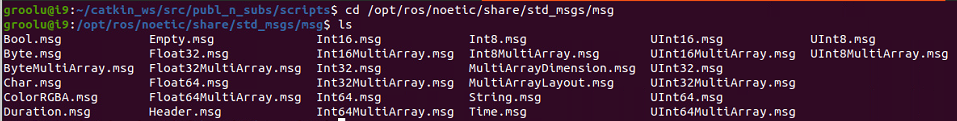 std_msgs_list.png