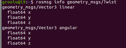 rosmsg_info_twist.png