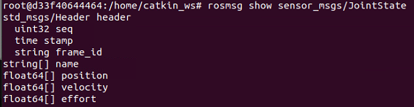 JointStateMsg.png